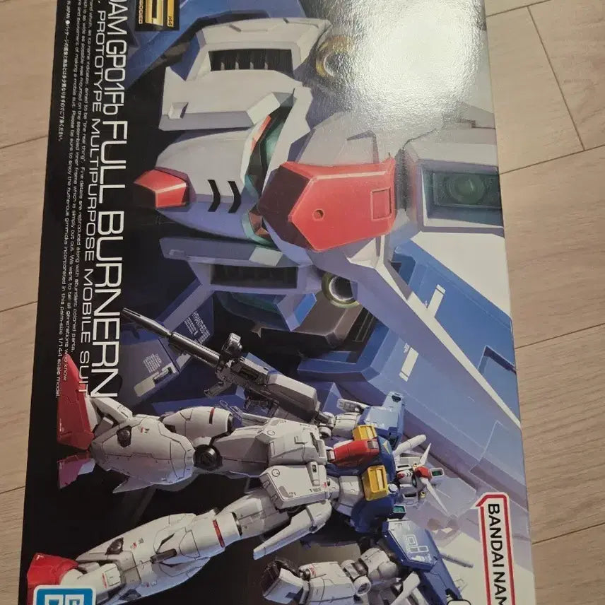 [SOLD OUT] rg풀버니언