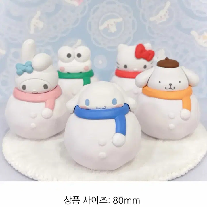 [BUNJANG] 산리오 동글동글 눈사람 가챠 마이멜로디 / 산리오 동글동글 눈사람 가챠 마이멜로디