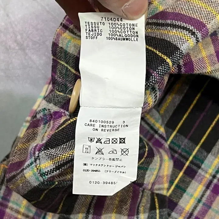 [BUNJANG] 막스앤코 체크 미디 스커트 y16342 / 막스앤코 체크 미디 스커트 y16342