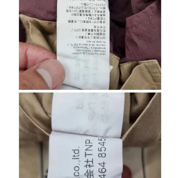 [BUNJANG] Ten C Ten C Jacket / Ten c 텐씨