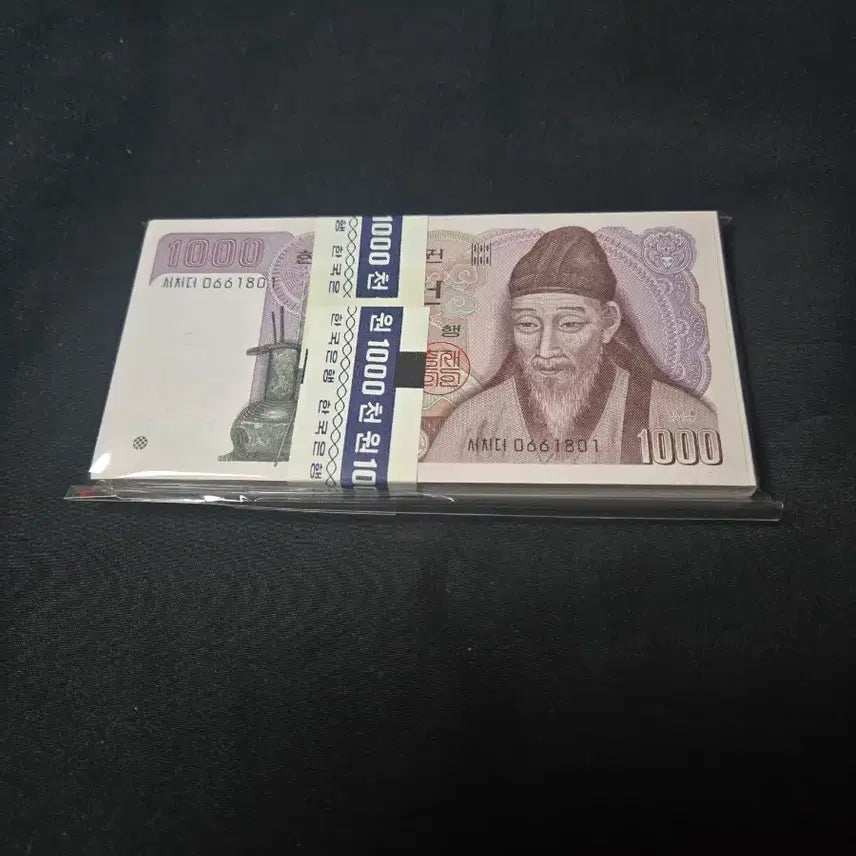 [BUNJANG] 1000 Won Bills Bundle / 2차천원 100장 다발권 제띠 제다발