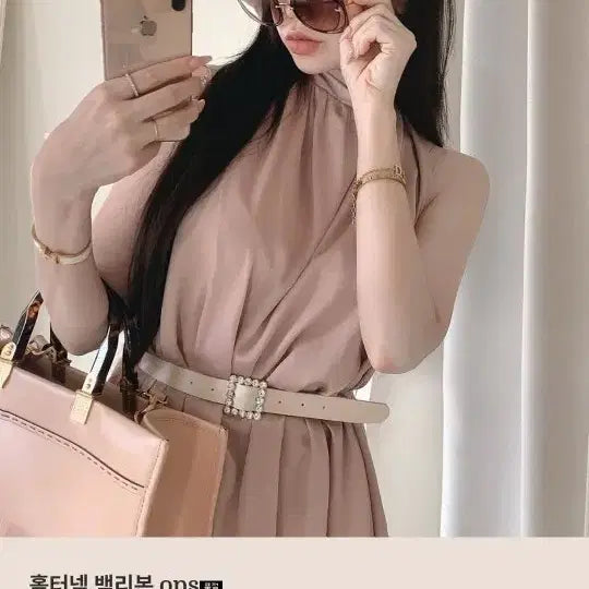 [BUNJANG] Roselin Halter Neck Blouse Dress / 교신 로젤린 홀터넥 블라우스 원피스 (하객룩 피로연 상견례 휴양지