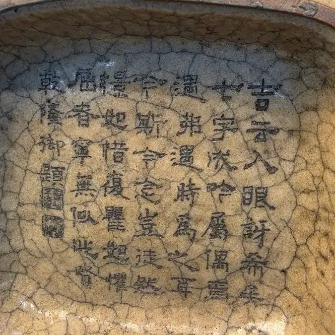 [BUNJANG] Celadon Porcelain Vase / 260417-3 가요 사룽 양이병