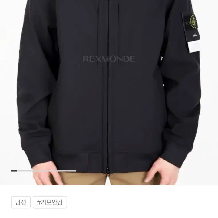 [SOLD OUT] 스톤아일랜드 23FW 소프트쉘 후드자켓 M사이즈