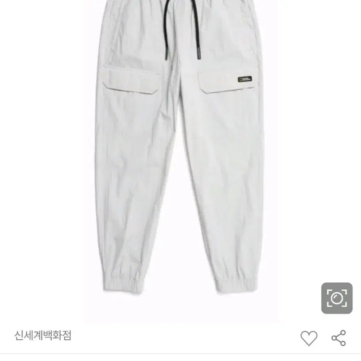 [SOLD OUT] 내셔널지오그래픽  경량 우븐 조거 팬츠  91