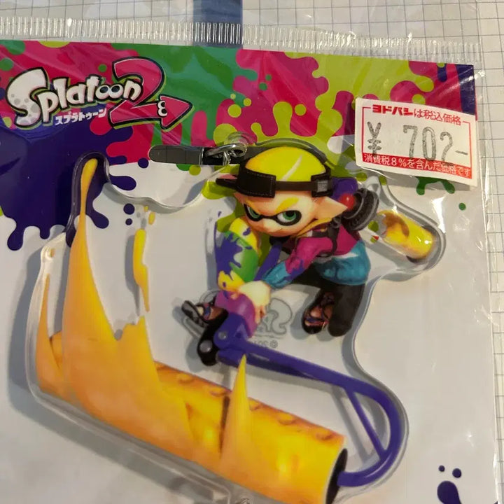 [BUNJANG] Splatoon 2 Acrylic Keyring / 스플래툰2 :: 아크릴 키링