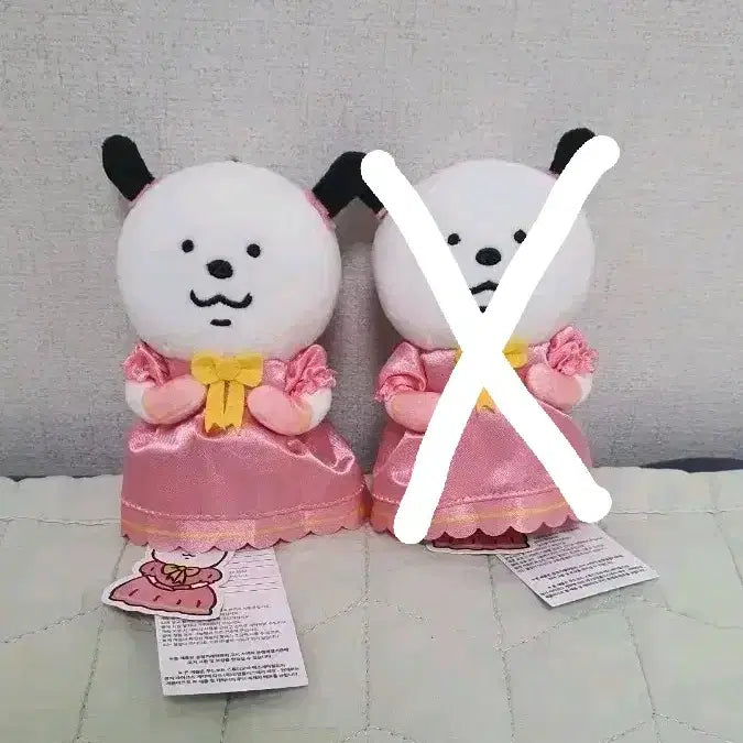 [BUNJANG] Intern Butler Park Duggi Doll Keyring / 인턴집사 박두기 인형 키링_공주두기