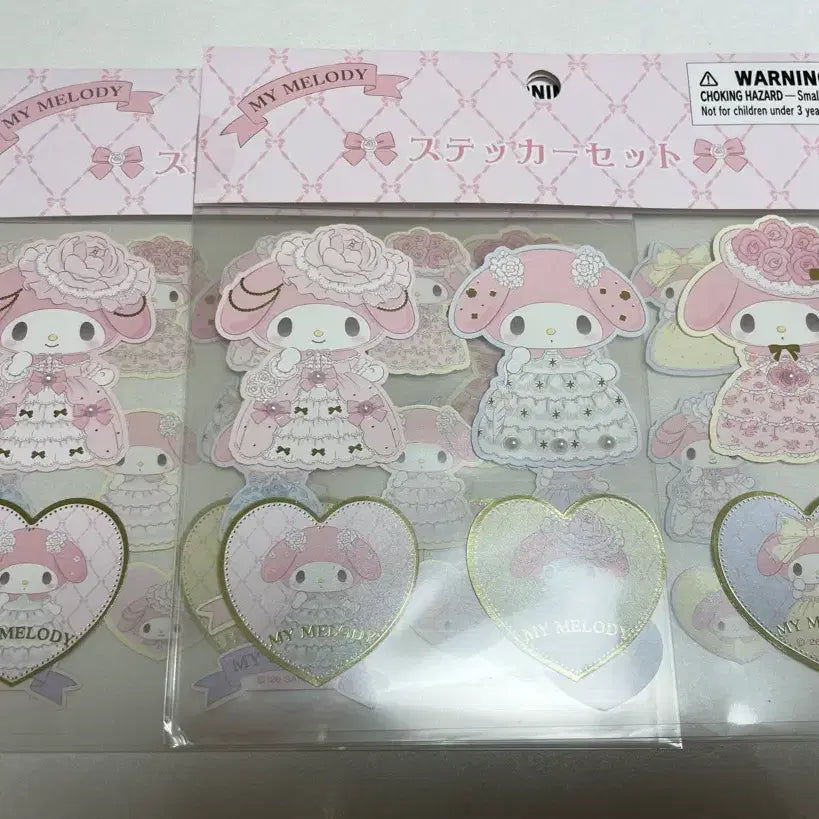 [BUNJANG] Lady My Melody Birthday Sticker Set / 레이디 마이멜로디 생일 스티커 세트
