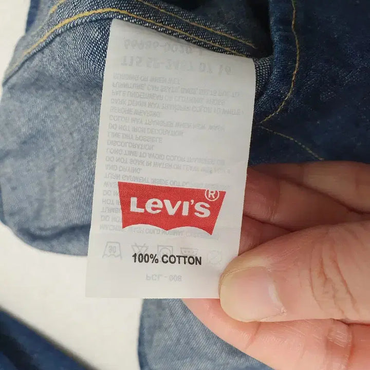 [BUNJANG] Levi&