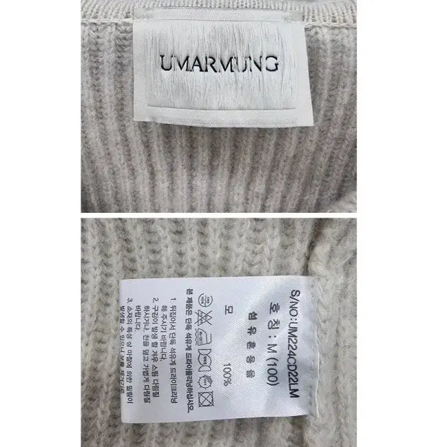 [BUNJANG] UMARMUNG [Unknown] [Unknown] Item / UMARMUNG 우마뭉