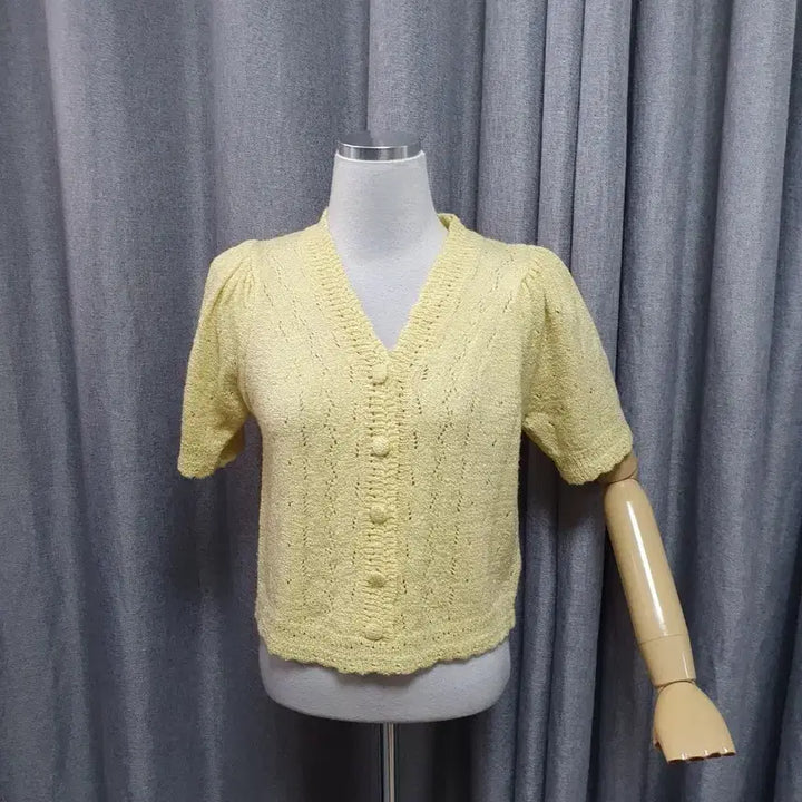 [BUNJANG] Yellow Bean Button Cardigan / 옐로콩단추 가디건