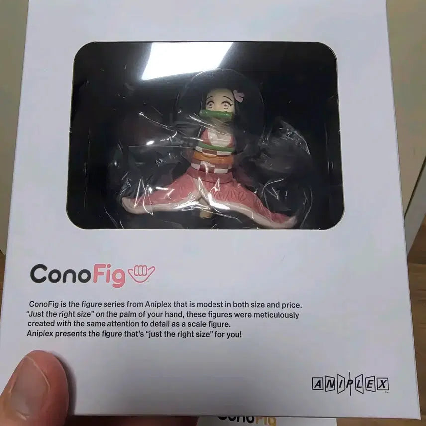 [BUNJANG] Aniplex Demon Slayer Nezuko Figure / 미개봉)귀멸의칼날 애니플렉스 conofig 코노피그 네즈코