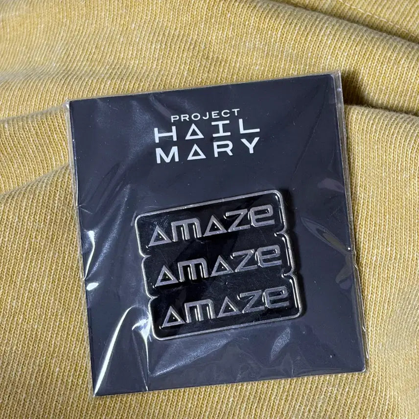 [SOLD OUT] 프로젝트 헤일메리 Amaze 뱃지 핀뱃지 굿즈