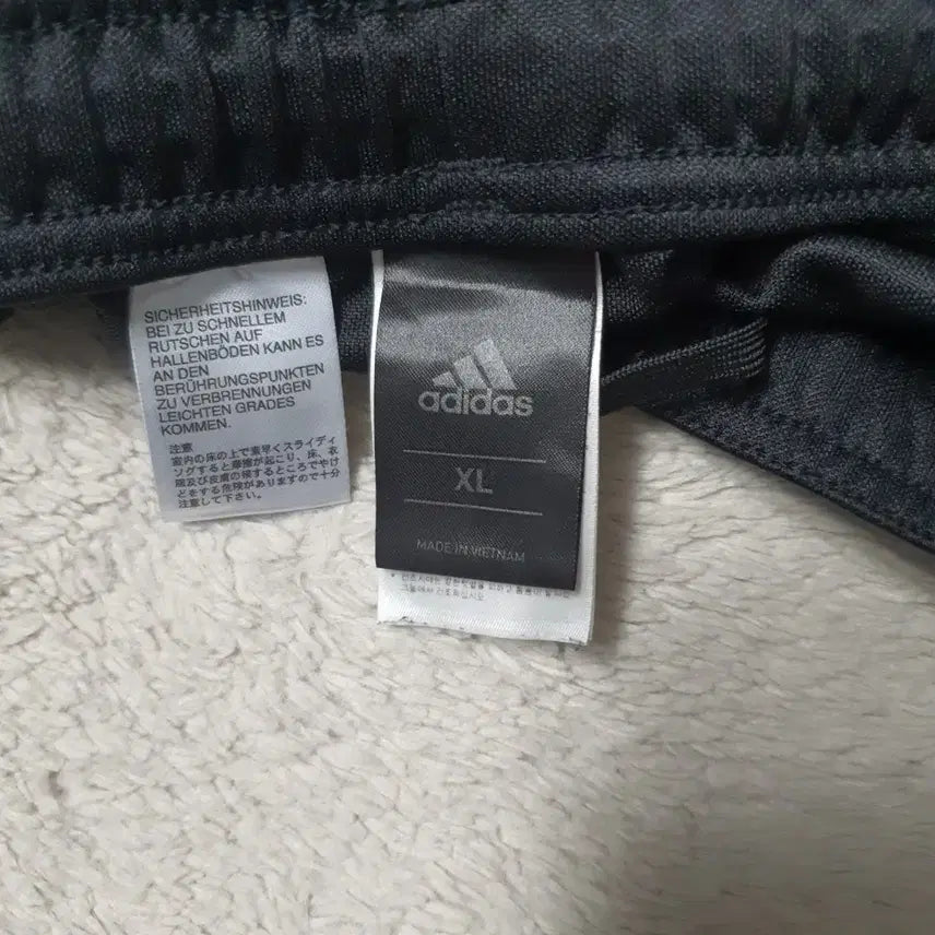 [BUNJANG] Adidas Jersey Shorts XL / 아디다스 저지 반바지 XL