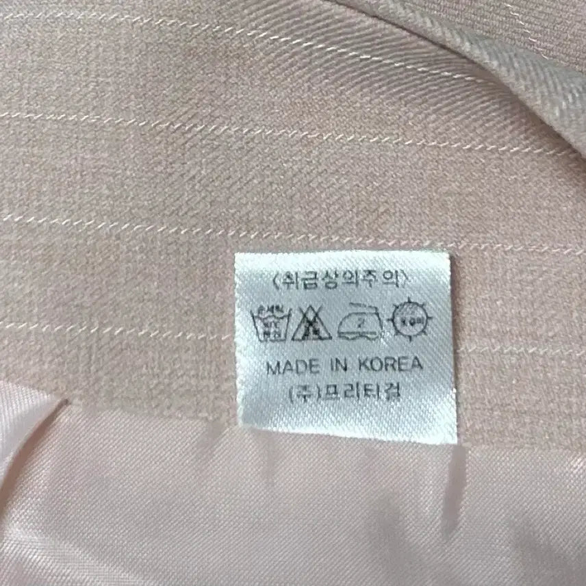 [BUNJANG] Pink Striped Mini Skirt / 핑크 스트라이프 미니 스커트