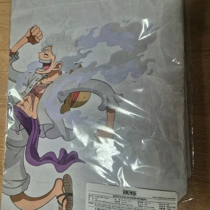 [BUNJANG] One Piece Gear 5 Reusable Bag / 원피스 리유저블백