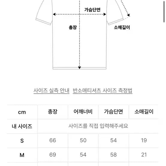 [BUNJANG] Romantic Crown Striped Knit Polo (Green) / [로맨틱크라운] 스트라이프 니트 폴로(그린)