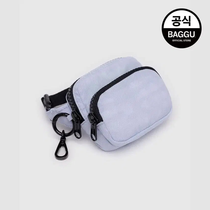 [BUNJANG] BAGGU Fanny Pack Charm Keyring - Lavender / 무료배송/새상품) BAGGU 바쿠 패니백 참 키링 라벤더