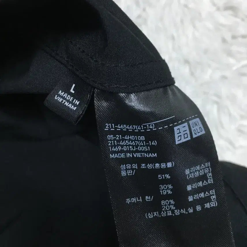 [SOLD OUT] 유니클로 여성 바람막이자켓 만원샵 DD19