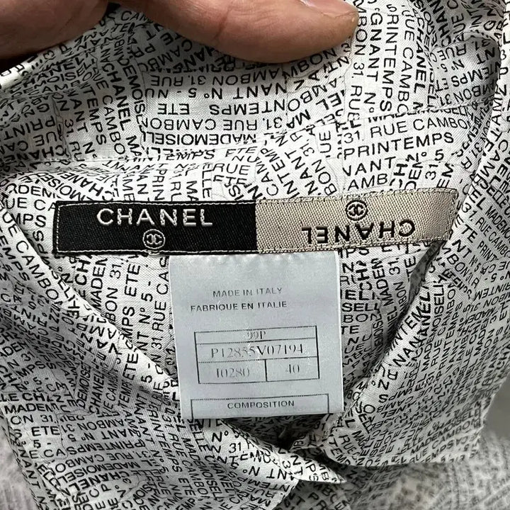 [BUNJANG] Chanel Lettering Half Sleeve Shirt / 샤넬 레터링 하프 슬리브 셔츠 +명품감정서 y16324