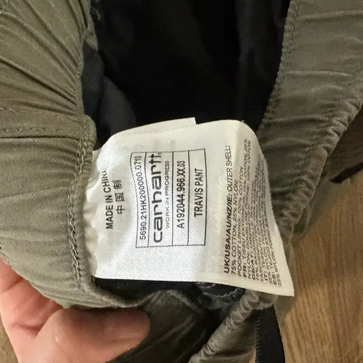 [BUNJANG] Carhartt Travis Pants Khaki M / 칼하트 트래비스 팬츠 카키 M