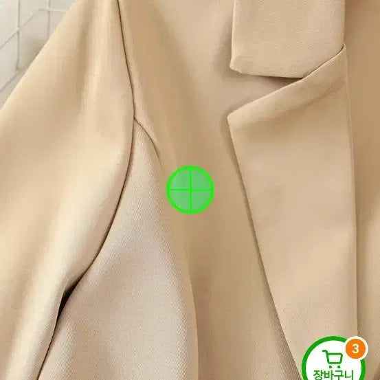 [BUNJANG] L Item / 새상품/L