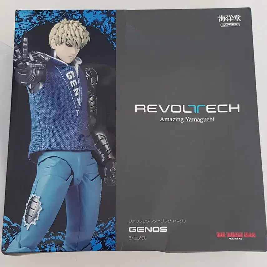 [SOLD OUT] [급처] 새제품 리볼텍 어메이징 야마구치 제노스 피규어