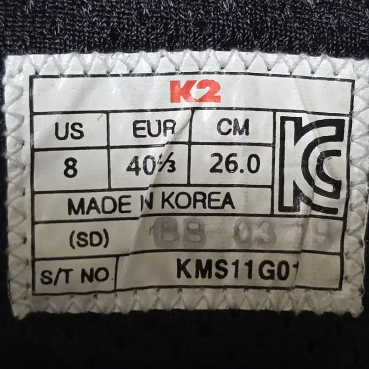 [BUNJANG] K2 Gore-Tex Hiking Boots 260mm / 케이투 K2 고어텍스 등산화 트레킹화 릿지창 남성용 260