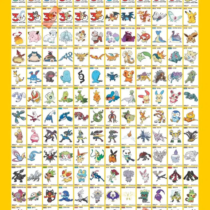 [BUNJANG] Pokemon Season 5 New Stickers / 포켓몬 띠부씰 시즌5 신규씰 띠부실 30주년 기념씰 판매 교환