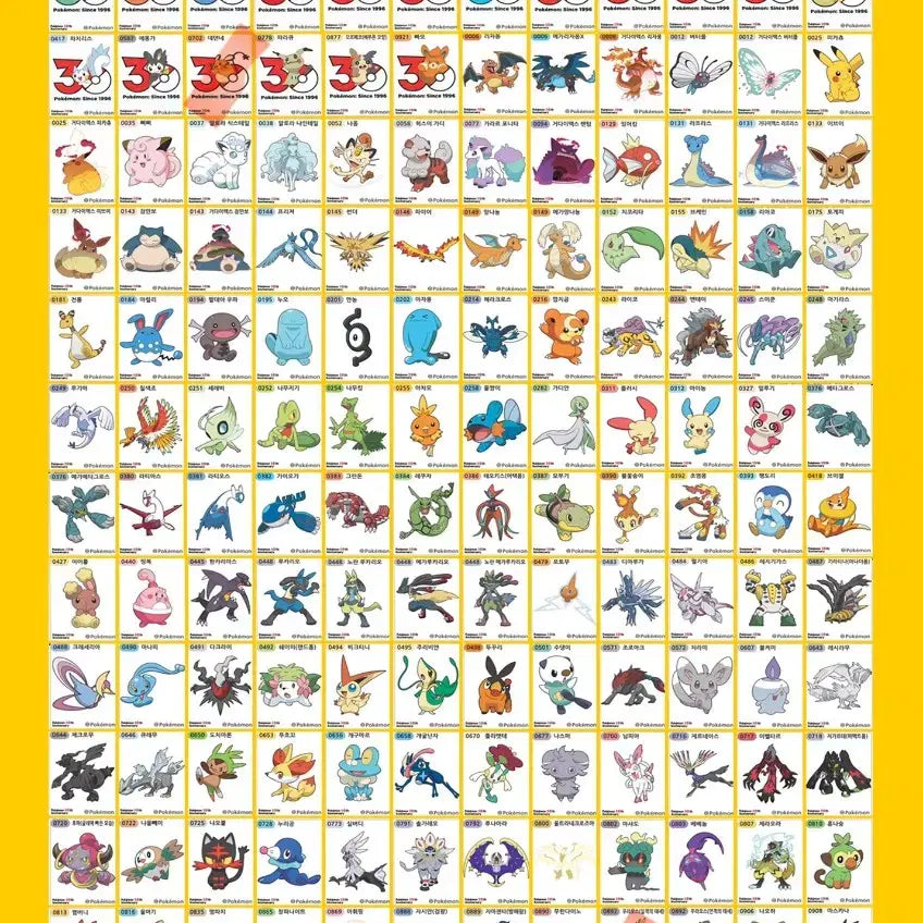 [BUNJANG] Pokemon Season 5 New Stickers / 포켓몬 띠부씰 시즌5 신규씰 띠부실 30주년 기념씰 판매 교환