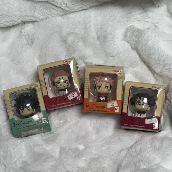 [BUNJANG] Bandai Jujutsu Kaisen Mini Lookup Bundle Set / 반다이 주술회전 미니 룩업(키링X) 일괄