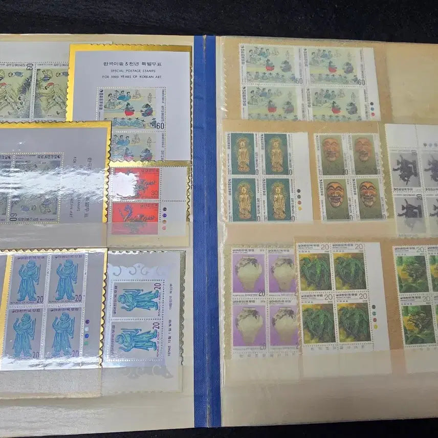 [BUNJANG] Vintage Commemorative Stamp Album / 레트로 빈티지 근대사 기념 우표 앨범