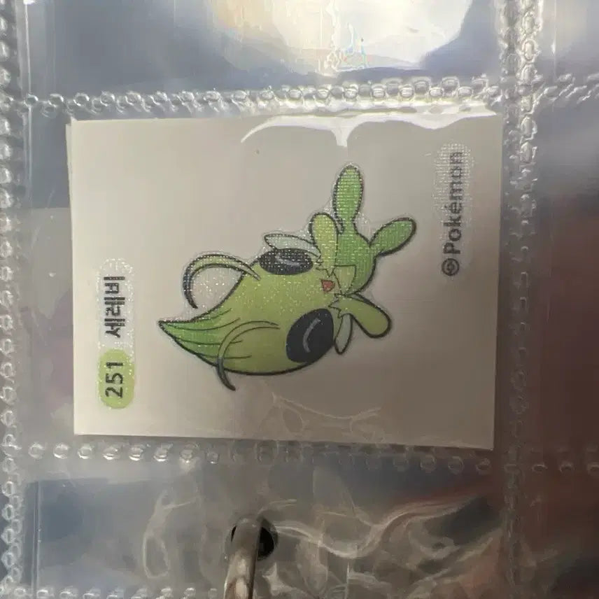 [BUNJANG] Celebi Sticker / 세레비 띠부실