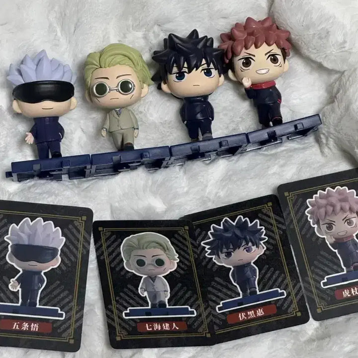 [BUNJANG] Jujutsu Kaisen Working Steps Figures Bundle Set / 주술회전 워킹스텝 피규어 4개 일괄
