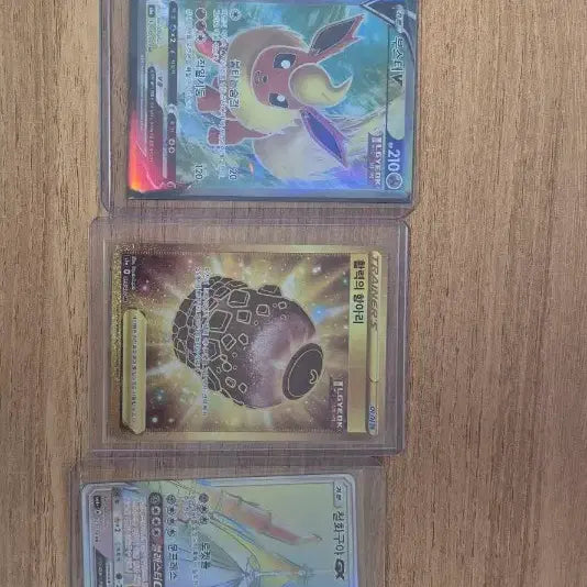 [BUNJANG] Pokemon SR Card Bundle Set / 포켓몬 카드 희귀 SR 22장 일괄 급처