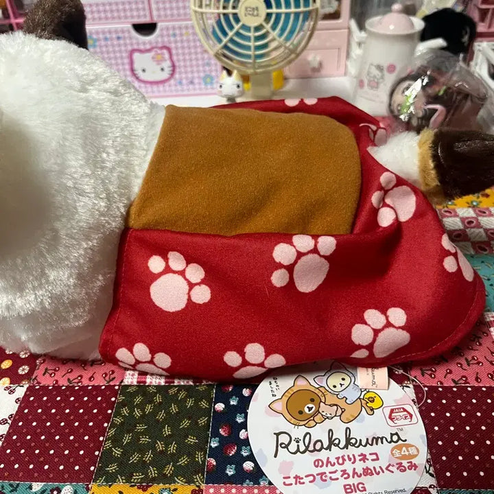 [BUNJANG] Rilakkuma Kotatsu Plush Doll / 리락쿠마 코타츠 인형