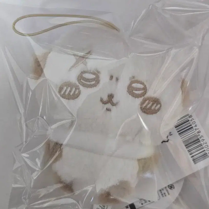 [SOLD OUT] [새상품]퍼레이드 치이카와 밀크 랏코 키링 인형