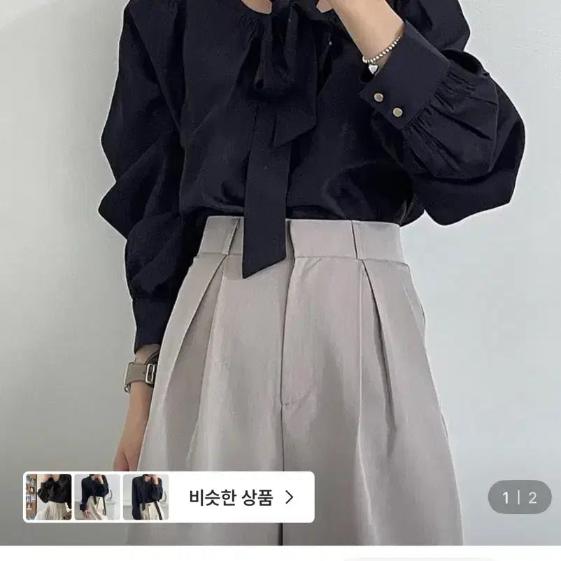 [BUNJANG] UinUS Navy Blouse / 유인어스 블라우스