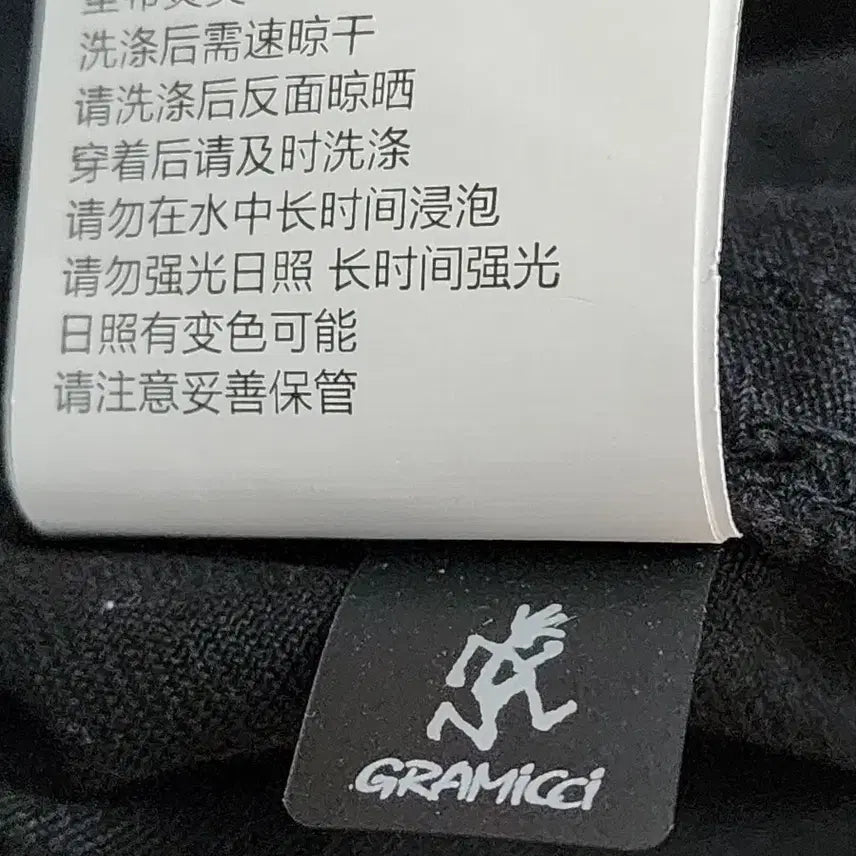 [SOLD OUT] 그라미치 블랙 팬츠  허리29