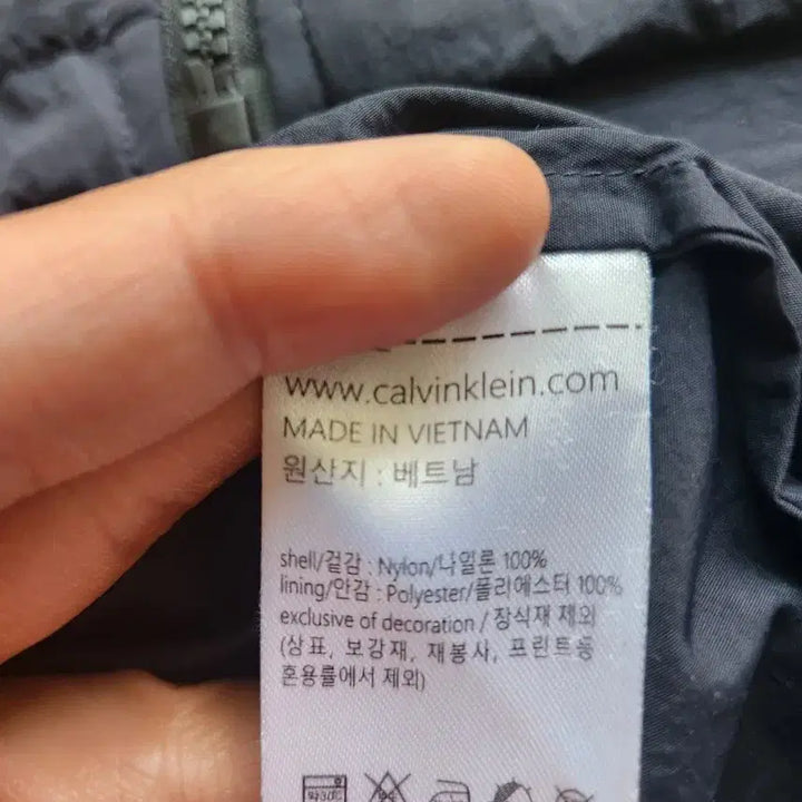 [SOLD OUT] 캘빈클라인 퍼포먼스 반팔 윈드재킷 &amp; 반바지 셋업 2XL