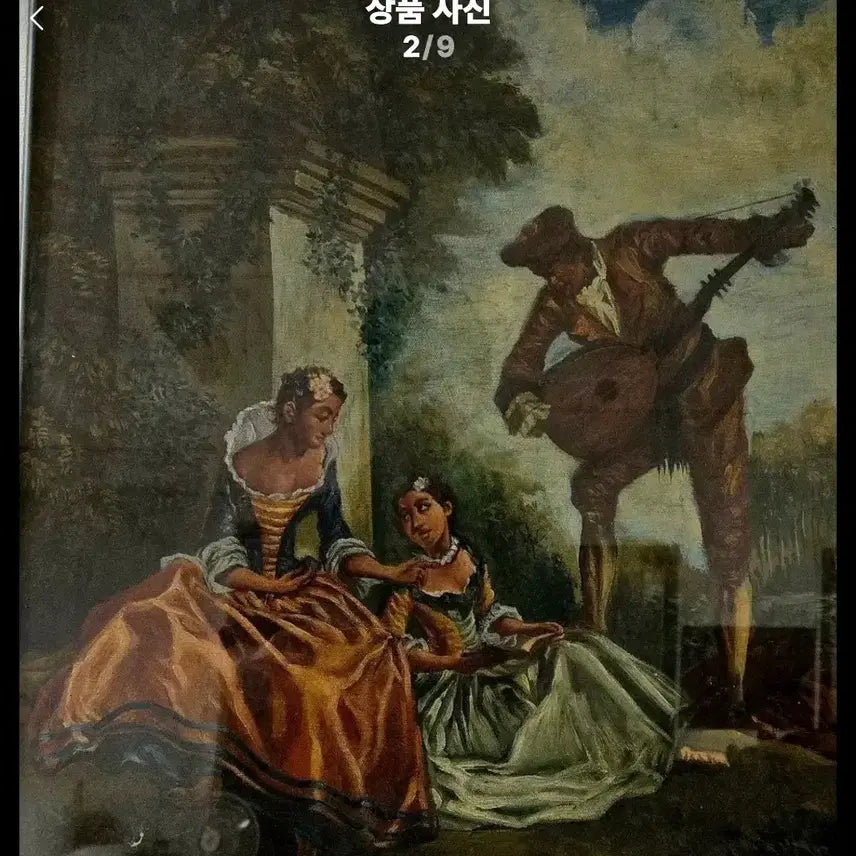 [BUNJANG] 희귀/대작] 로코코 거장 &