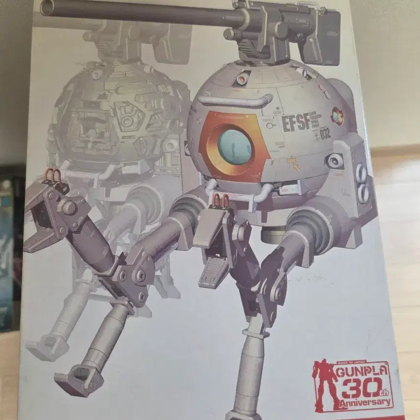 [BUNJANG] MG Ball 30th Anniversary Clear Ver. Model Kit / mg볼 버카 30주년 부분 클리어