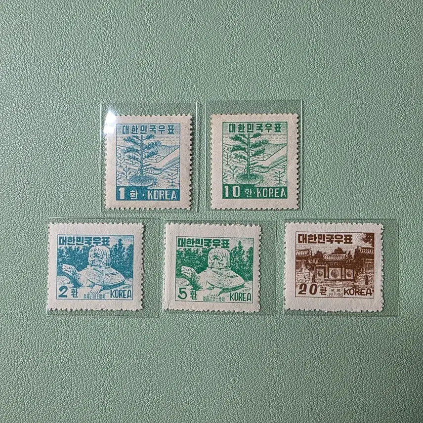 [BUNJANG] Korean Stamp First Issue Set / (우표) 환화 제1차 보통 5종 풀세트 / 1953