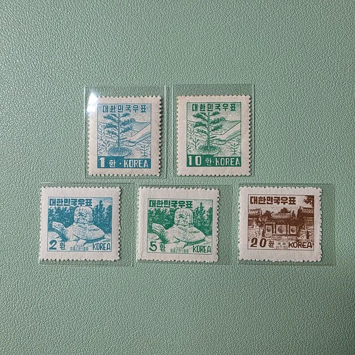 [BUNJANG] Korean Stamp First Issue Set / (우표) 환화 제1차 보통 5종 풀세트 / 1953