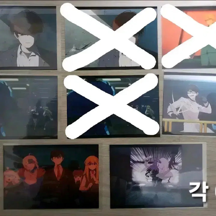 [BUNJANG] ZomBigo Postcard / {급전 할인} 좀비고 엽서 판매