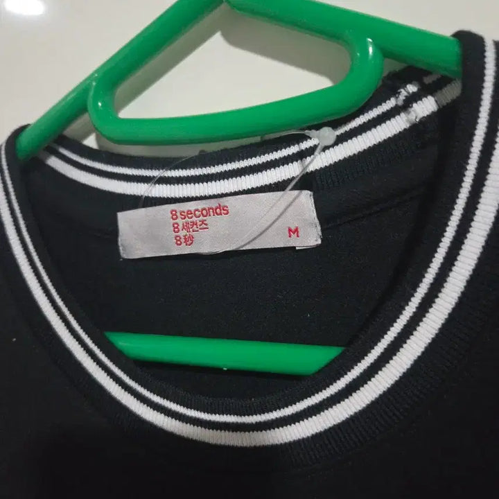 [BUNJANG] 8 Seconds Black Logo T-shirt / 새상품 8세컨즈 블랙 로고 반팔티
