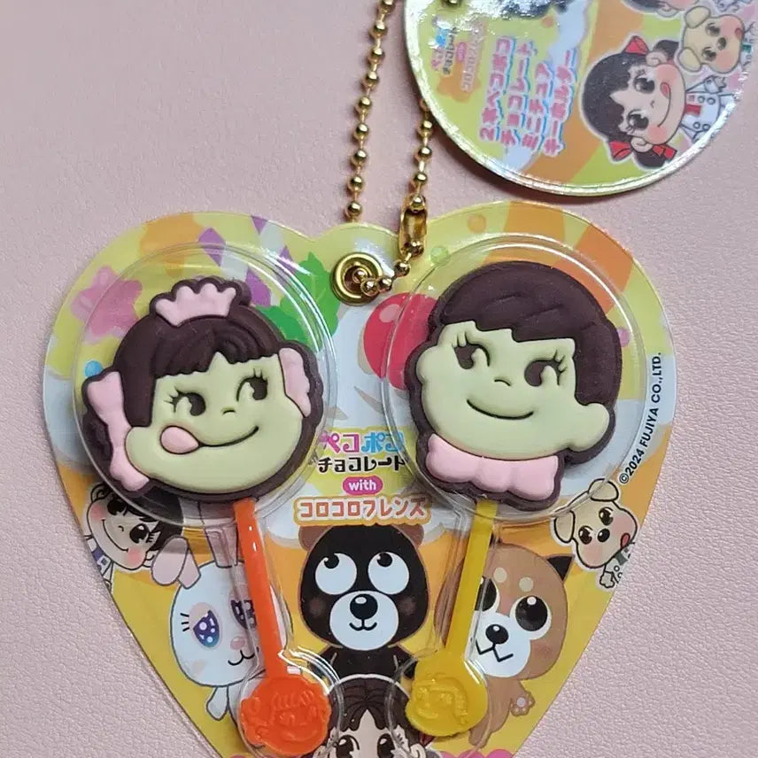 [BUNJANG] Fujiya Peko-chan Chocolate Miniature Keyring / 후지야 페코짱 초콜릿 미니어처 키링
