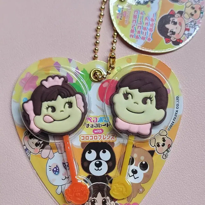 [BUNJANG] Fujiya Peko-chan Chocolate Miniature Keyring / 후지야 페코짱 초콜릿 미니어처 키링