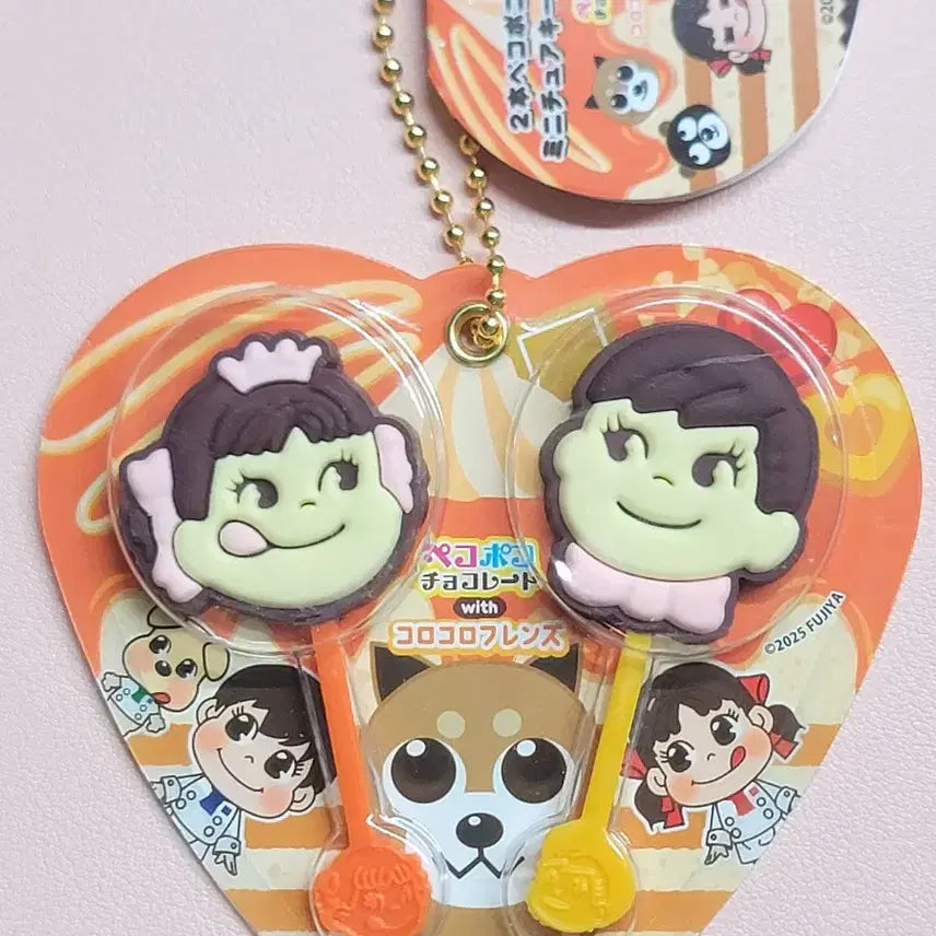 [BUNJANG] Fujiya Peko-chan Chocolate Miniature Keyring / 후지야 페코짱 초콜릿 미니어처 키링
