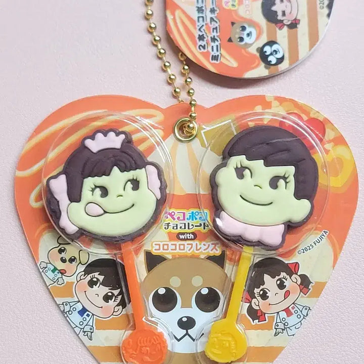 [BUNJANG] Fujiya Peko-chan Chocolate Miniature Keyring / 후지야 페코짱 초콜릿 미니어처 키링